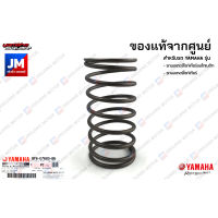 BF6E76830000 สปริงคลัทช์, สปริงครัช, ชุดสปริง, แป้นรอง เเท้ศูนย์ YAMAHA  AEROX, ALLNEW AEROX