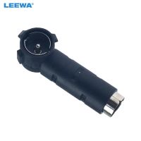 LEEWA 10pcs Car Radio Stereo Antenna Adapter Aerial Connector Converts DIN Female To ISO Male CA2962