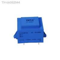 ∏✤ PE4825R-M 15VA 220V/9V Encapsulated PCB Safety Isolation Mounting Transformer