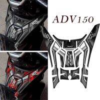 Carbon Fiber Motorcycle Sticker Tank Pad Protector Anti-scratch Non-slip Decals Accessories for Honda Adv 150 Adv150