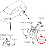 บังโคลนหลัง ปาเจ่โร่ ปี 2005-2014 Pajero ปาเจโร่ Mitsubishi  มิตซู แท้ เบิกศูนย์