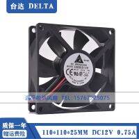 Delta DSB0812H 12V 0.21 0.3 0.41 0.51A 8025 Fan