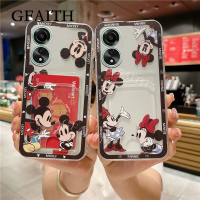 Gfaith เคสใหม่ OPPO A58 4G เคส A58 NFC TPU ซิลิโคนมินิเคสนิ่มลายการ์ตูนคู่ถุงคลุมกระเป๋าการ์ดแฟชั่นน่ารักเคสโทรศัพท์ OppoA58 NFC