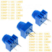 ฟรี3386P-1 Shipping50pcs 1K 2K 5K 10K 20K 50K 102 202 502 103 203 503 Ohm 3386P Trim Pot Trimmer Potentiometer พร้อมลูกบิด