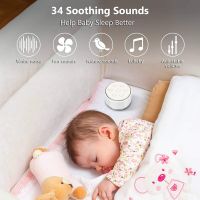 White Noise Machine Baby Lullaby Sleep Sound Machine with Nursery Night Light 34 Non-Looping Sounds Rechargeable Night Lamp