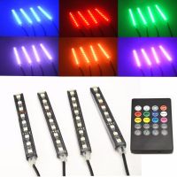 4ชิ้น12โวลต์ Led Rgb รถรถ5050smd รีโมทคอนโทรลอัตโนมัติตกแต่งแถบไฟ Led ยืดหยุ่นชุดโคมไฟสร้างบรรยากาศไฟตัดหมอก