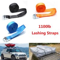 【YD】 3/5Mx25mm Car Tension Rope Tie Down Ratchet Luggage Lashing With Metal Buckle Tow Tensioner