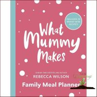 Cost-effective &amp;gt;&amp;gt;&amp;gt; Bought Me Back ! &amp;gt;&amp;gt;&amp;gt;&amp;gt; (New) What Mummy Makes Family Meal Planner หนังสือใหม่พร้อมส่ง
