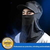 Hat For Men Outdoor Neck Scarf Sun UV Protection Hanging Ears Face Cover Ice Silk Mask Triangular Scarf Sunscreen Veil