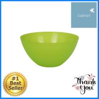 ชามสลัดกลม DKW ไซซ์ S HH-650 สีเขียวMIXING BOWL DKW S HH-650 GREEN **จัดส่งด่วนทั่วประเทศ**