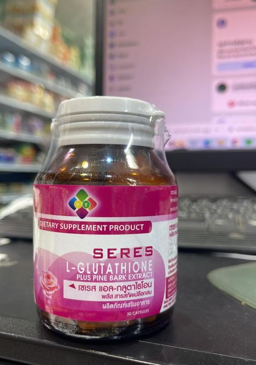 seres-l-glutathione-แอลกลูตาไธโอน-collagen-คอลลาเจน-grape-seed-สารสกัดเมล็ดองุ่น-ของแท้100-exp-25-08-2024