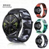 22mm Camouflage Watch Strap For Huawei Watch GT 3 46mm Honor Magic Watch 2 Nylon loop For Amazfit GTR 3 pro Man Bracelet Cases Cases