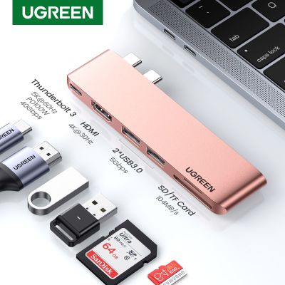UGREEN USB C ฮับสำหรับ M2 M1แมคบุ๊กโปรแอร์ USB ชนิด C HDMI ศูนย์กลางสำหรับ Macbook อะแดปเตอร์แมคบุ๊กโปรแอร์สายฟ้า3ด็อค USB USB C 3.1ฮับ USB