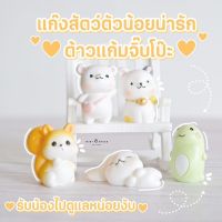 MS5287 ตุ๊กตาจิ๋วน้องหมาสะพายกระเป๋า ตุ๊กตาจิ๋ว โมเดลจิ๋ว ฟิกเกอร์จิ๋ว แต่งสวน * ถ่ายจากสินค้าจริง-จากไทย-ชุดสุดคุ้ม