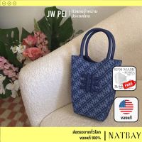 JW PEI FEI - Navy สีกรม กระเป๋าใส่โทรศัพท์ กระเป๋าสะพาย ของแท้ ครบกล่อง พร้อมส่ง | NATBAY