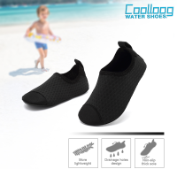 Coolloog รองเท้าว่ายน้ำเด็ก รองเท้าน้ำสีพื้น รองเท้าชายหาด รองเท้านุ่ม รองเท้าเดินทะล รองเท้าเดินชายหาด รองเท้าดำน้ำกันลื่น COD 22-35