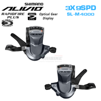 มือเกียร์จักรยาน SHIMANO ALIVIO SL-M4000 RL รุ่นแยก ซ้าย+ขวา 9-SPD พร้อมสายในเกียร์