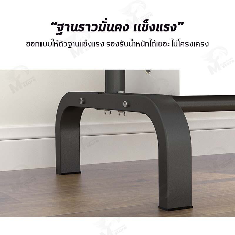 บาร์เดี่ยว