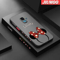 JIUMOO เคสปลอกสำหรับ Samsung Galaxy S9 S9 Plus,เคสนิ่มป้องกันคลุมทั้งหมดปลอกซิลิโคนแถบคาดศีรษะลายมีน้ำค้างแข็งโปร่งใสบางน่ารักทนทานขอบสี่เหลี่ยมกันกระแทก