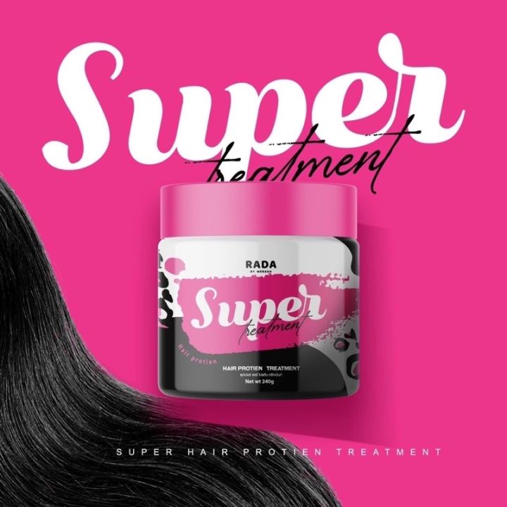 รดา-แฮร์หอม-ทรีทเม้น-1กป-รดาผมหอม-สเปรย์ผมหอม-rada-super-hair-treatment