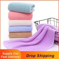 35X75cm Multicolor Towel Solid Color Microfiber Absorbent Face Towel Thicker Quick Dry Bathroom Home Towels For Cleaning Kitchen