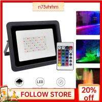 N73VHRHM โคมไฟฟลัดไลท์ LED 20W กันฝนกลางแจ้งรักษาความปลอดภัย RGB Colour รีโมทควบคุมไฟ50000ชั่วโมงกลางแจ้งกลางแจ้งในร่ม