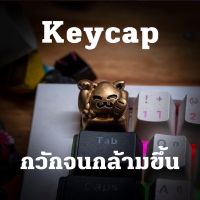 artisan keycap แมวกวัก สำหรับ mechanical keyboard