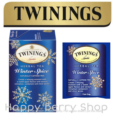 ⭐ Twinings ⭐ Winter Spice 🍵 ชาทไวนิงส์ วินเทอร์สไปซ์ Limited Edition Christmas Tea แบบกล่อง 20 ซอง ชาอังกฤษนำเข้าจากต่างประเทศ
