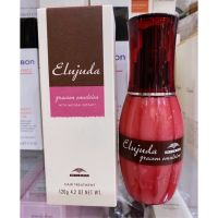 ?สินค้าขายดี?  ELUJUDA GRACEON EMULSION120 ML. อิมัลชั่นเพื่อผมนุ่นสวย มีน้ำหนัก เงางามจะดทรงง่าย