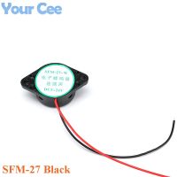 【YF】☌  SFM-27 Alarm High-decibel DC3-24V 12V Buzzer Beep Continuous for