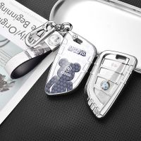 21 BMW Key Case X3X1X5X6 ใหม่ 5 Series Car Key Shell Buckle 7 Series 3 Series ใบมีดผู้ชายและผู้หญิง