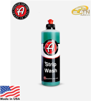 Adams Strip Wash (16 oz/473 ml) แชมพูล้างรถชนิดเข้มข้น สำหรับขจัดคราบฝังลึก, คราบแวกซ์