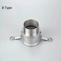 1-1/4 "1.5" 2 "Type B Ss304คู่ชาย Stianless Steel Camlock อะแดปเตอร์ปั๊มตัวเชื่อมต่อข้อต่อ Cam Groove