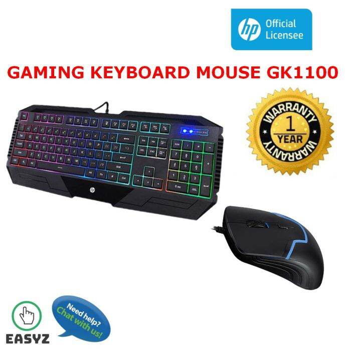 HP GK1100 HIGH PERFORMANCE LED COLORFUL RAINBOW LIGHT WIRED COMBO