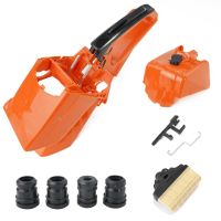 ฝาครอบกระบอกสูบที่จับด้านหลัง/MS210ตัวกรองอากาศ Stihl,MS230 MS250เลื่อยไฟฟ้า