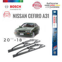 ใบปัดน้ำฝน ซิลิโคน ตรงรุ่น Nissan Cefiro A31 ไซส์ 20-18 ยี่ห้อ BOSCH ของแท้ จำนวน 1 คู่**ยินดีให้บริการจบในที่เดียว**