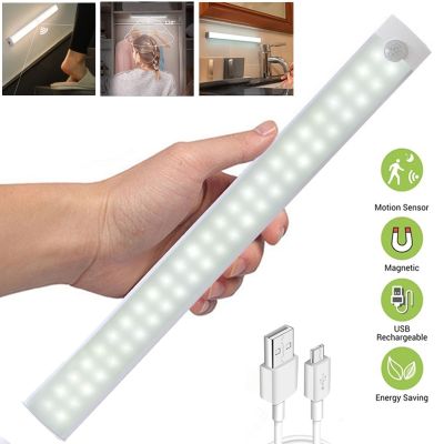 【CC】 LEDs Under Cabinet Night USB Rechargeable Sensor Closet Bedroom Lighting Wall Lamp