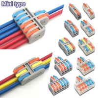[HOT JJRQQZLXDEE 574] Mini Fast Wire Cable Connectors Universal Compact Conductor Spring Splicing Wiring Connector Push In Terminal Block 2 2M