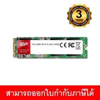 SSD PCIe SP A80 128GB. M.2 2280