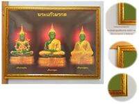 กรอบรูปมงคล พระแก้วมรกต  ขนาด 42x57cm. กรอบทองลายมังกร /งานบูชา/กราบไหว้/เสริมโชคลาภ วาสนา/เสริมดวง/เสริม บารมี/สิริมงคล