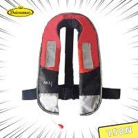 Professional Inflatable Lifejacket Bobbin for 150N CE ISO Approved Reflective Life Vest Universal Survival Jacket Adult 180kg