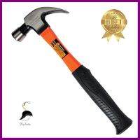 ค้อนหงอน PUMPKIN 27 มม.CLAW HAMMER PUMPKIN 27MM **คุณภาพดี**