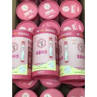 (พร้อมส่ง) Lemona Gyeol Collagen คอลลาเจนเกาหลี 1 กล่อง บรรจุ 60 ซอง