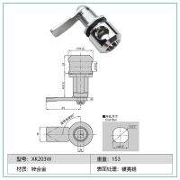 ตัวล็อกกล่องล็อคประตูไฟฟ้าตู้ควบคุมระบบไฟฟ้าตู้ล็อคทรงกระบอกแบบ XK203พร้อมหัวล็อคกลมสามารถติดตั้งแม่กุญแจได้