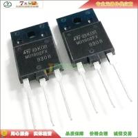 5pcs MD1802FX 1802FX TO-3PF NPN 1500V 10A