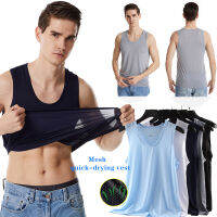 ฤดูร้อนชายผ้าไหม L-4XL เสื้อตาข่าย Men Quick-Drying เสื้อยืดแขนกุด Plus ขนาดถัง Top Men หลวม Gym Breathable Undershirts ขนาดใหญ่กลางแจ้งคุณภาพสูงเสื้อกล้ามคอลึก