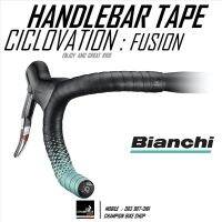 ผ้าพันแฮนด์เสือหมอบ CICLOVATION : FUSION SERIES HANDLEBAR TAPE สีดำด้าน-เขียวมินต์ (เขียวเซเลเต้ Bianchi)