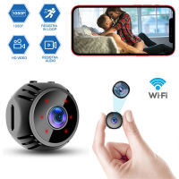 กล้องขนาดเล็ก FULL HD 1080P กล้อง WIFI W8 Night Vision Waterproof Shell CMOS Sensor Recorder กล้องวิดีโอ Cam