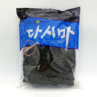 สาหร่ายวากาเมะแผ่นใหญ่ สาหร่ายซุปมิโสะ  วากาเมะอบแห้ง seaweed food holic dasima 바다 먹거리다 시마1kg