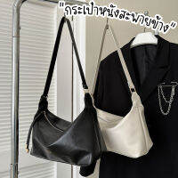 ifashionbagshop(IF1856) กระเป๋าหนังPUสะพายไหล่ใบหญ่มี2สี